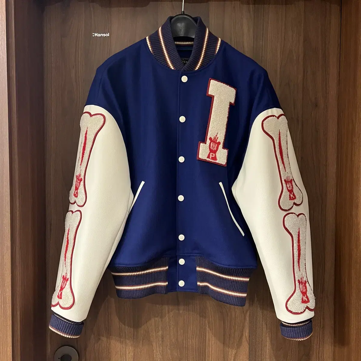 Capital Varsity Jacket size 1