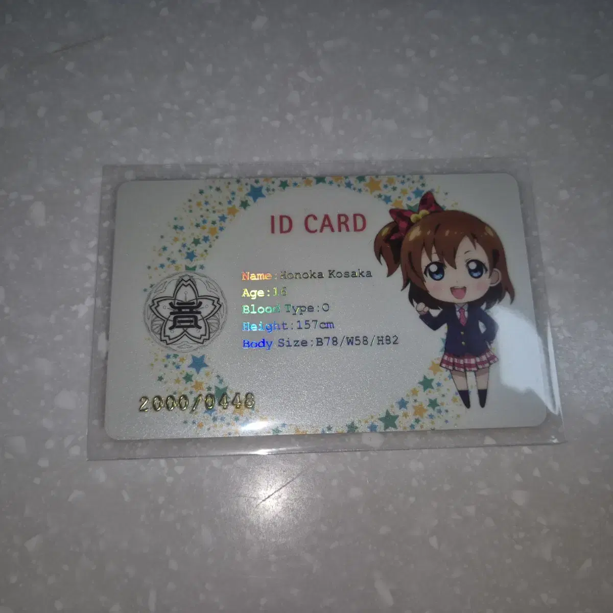 Love Live Muse Korea limited edition Student ID card blu-ray pre-order benefit Honoka Kosaka