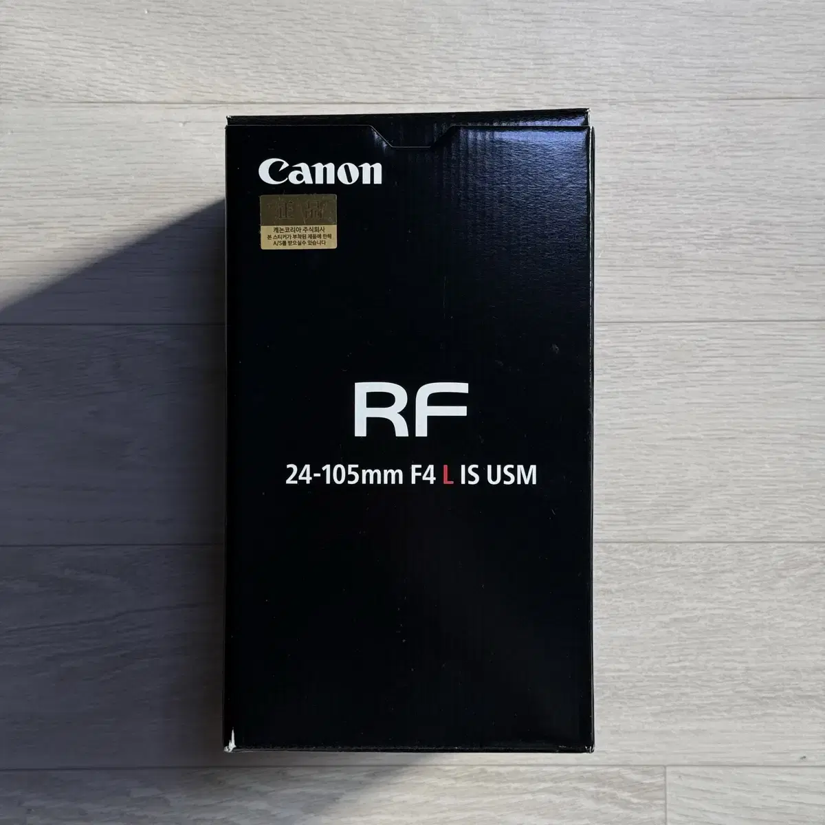 캐논 RF 24-105mm F4 L IS USM 렌즈 판매 합니다