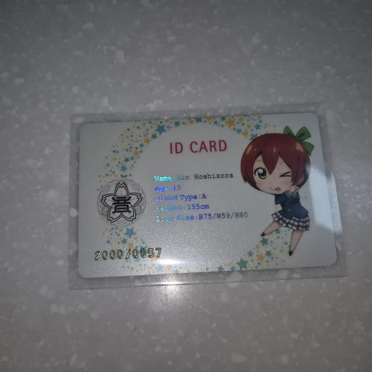 Love Live Muse Korea limited edition Student ID card blu-ray pre-order benefit Hoshi Zora Rin