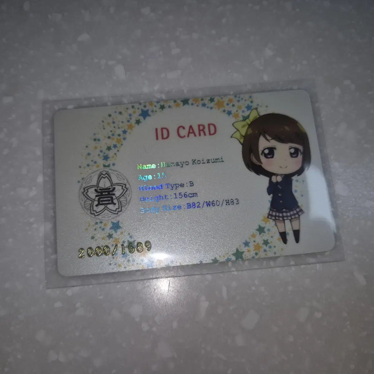 Love Live Muse Korea limited edition Student ID Card blu-ray Koizumi Onda