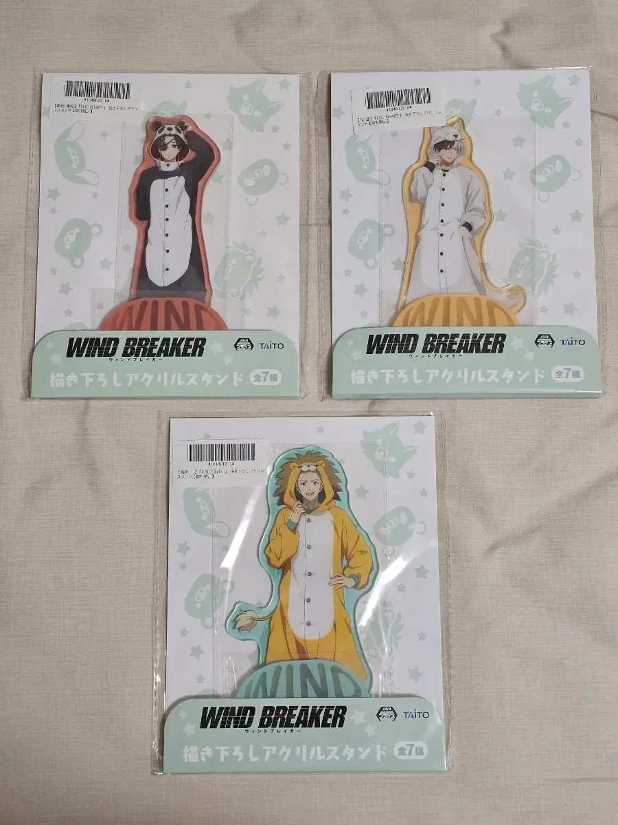 Windbreaker Winbre Crane Animal Pajamas Acrylic Stand - Suo sakura umemiya