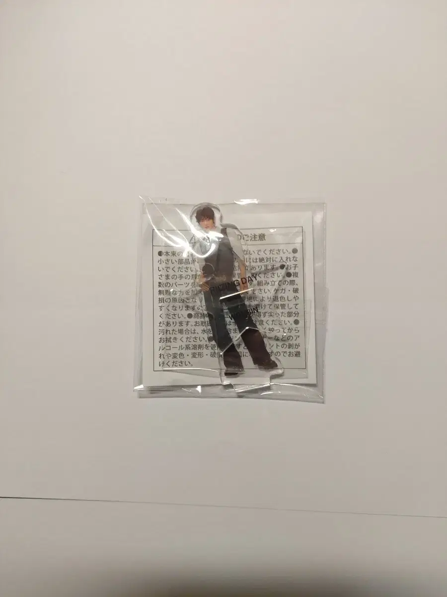 Rize wonbin Mini acrylic stand RisingDay Japan Hall Tour