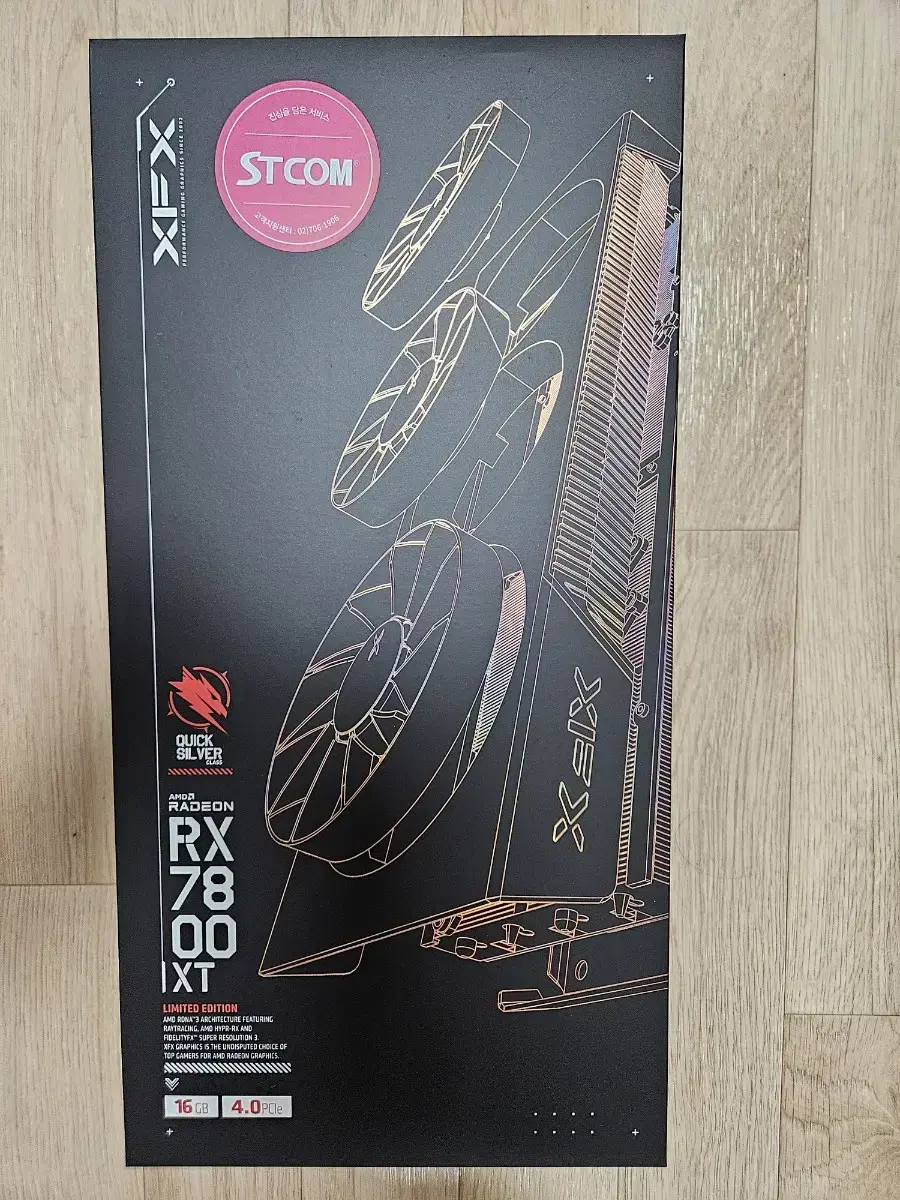 XFX RX7800XT MAGNETIC 16GB 4070 이상급