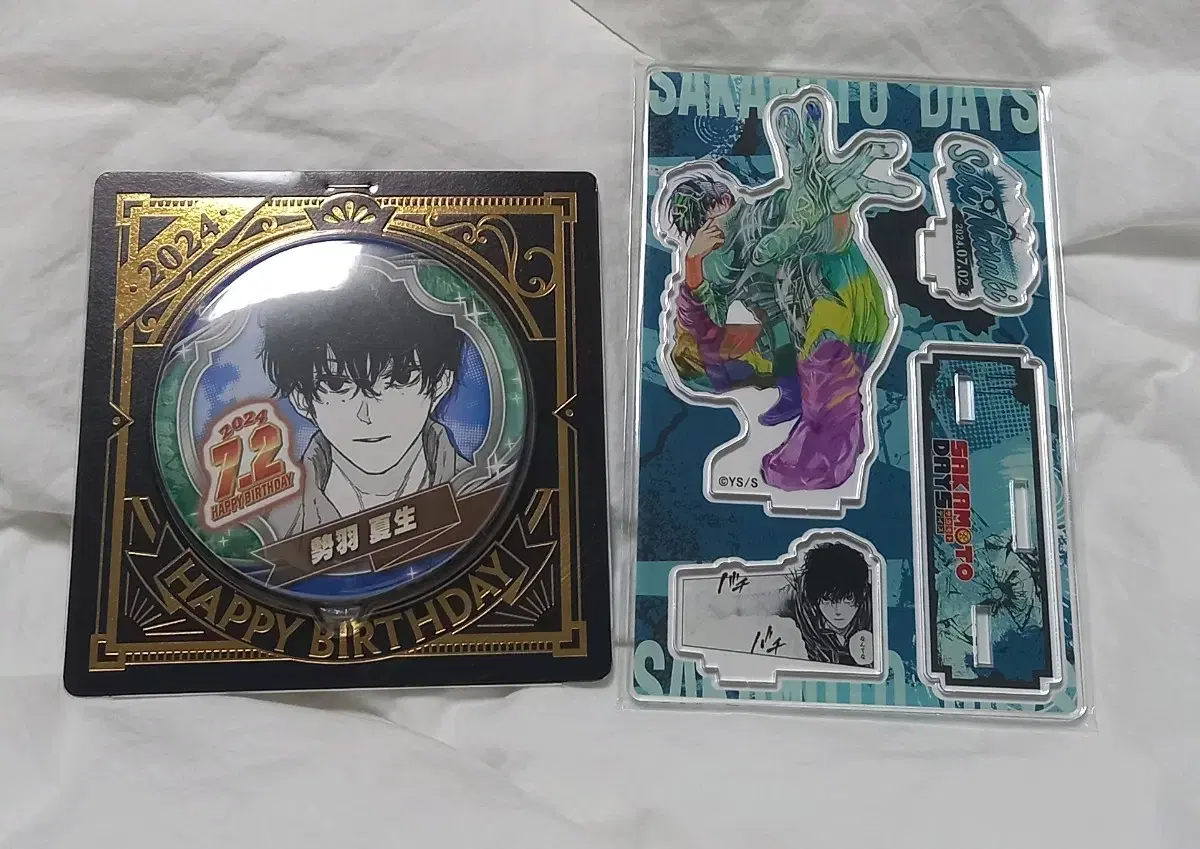 Sakamoto D.O. Natsuki Diorama Can Badges in Bulk