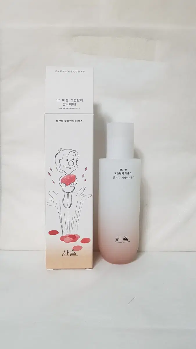 새상품)한율 빨간쌀 보습탄력 에센스 150ml