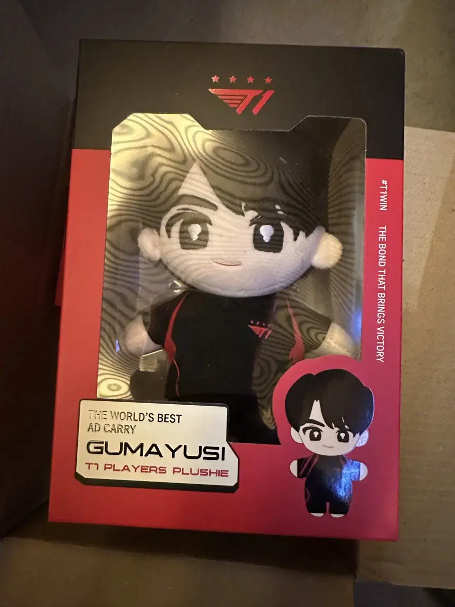 Kumiyushi Figures + Hoodie sells