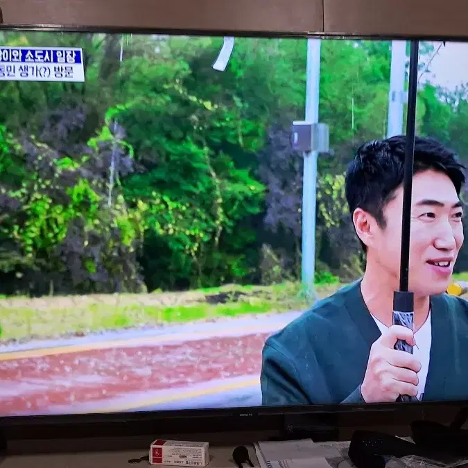 삼성55인치UHD 스마트  티비팝니다.