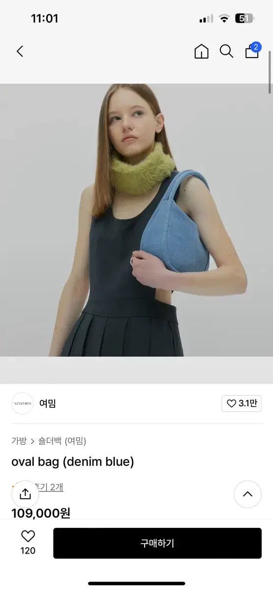 여밈oval bag (denim) 토트백