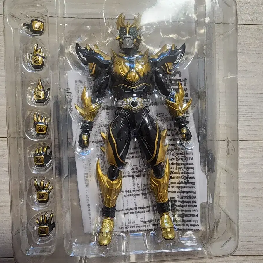 shf 가면라이더 쿠우가 라이징 얼티메이트