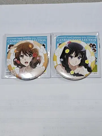 Sound! Euphonium 캔뱃지 컬렉션 57mm