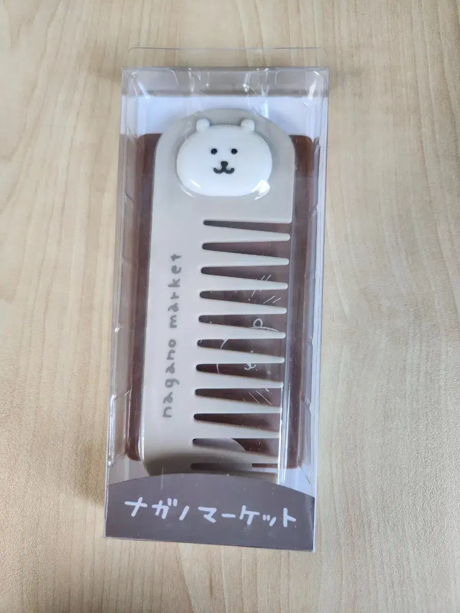 Teddy Bear Joke Bear Merchandise Comb