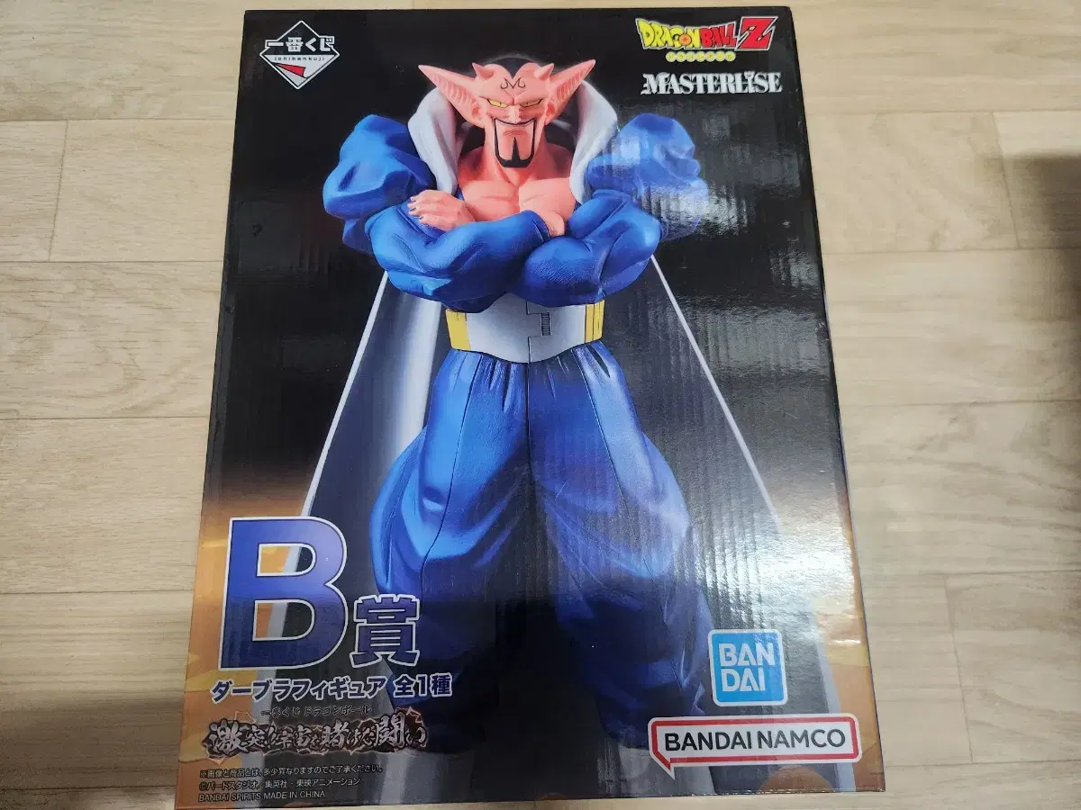 Dragon Ball First Lottery Universe Battle B Prize