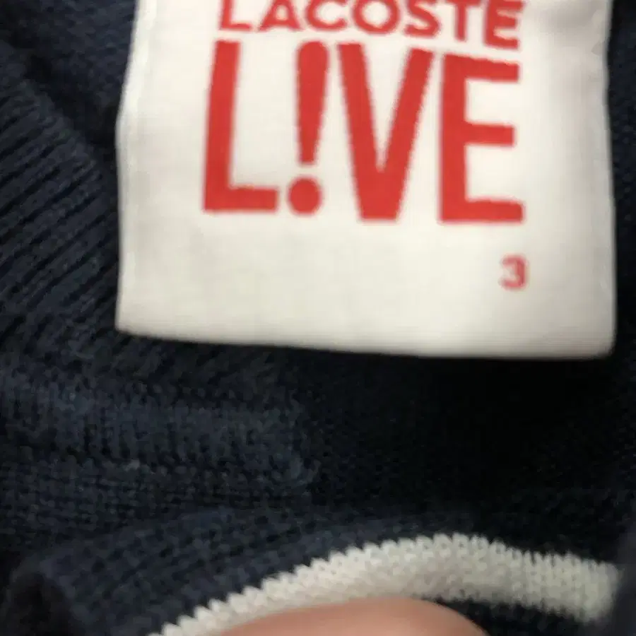 95사이즈 LACOSTE LIVE 라코스테 코튼 가디건 정품