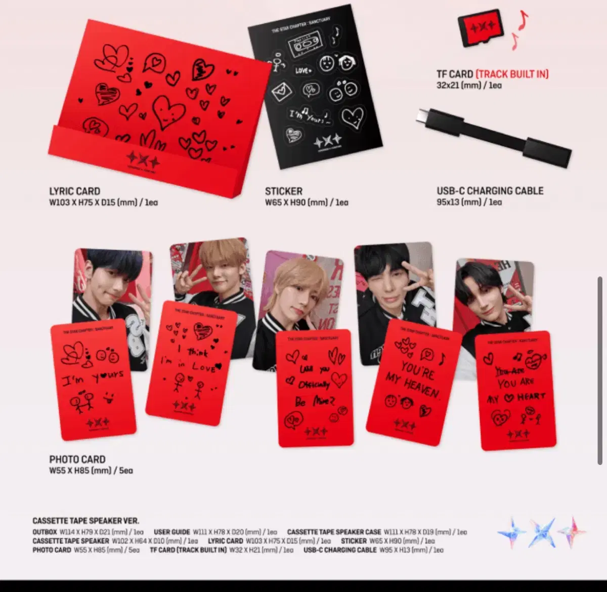 txt Sanctuary Cassette album photocard buncheol pre-order benefit alfo wts yeonjun soobin