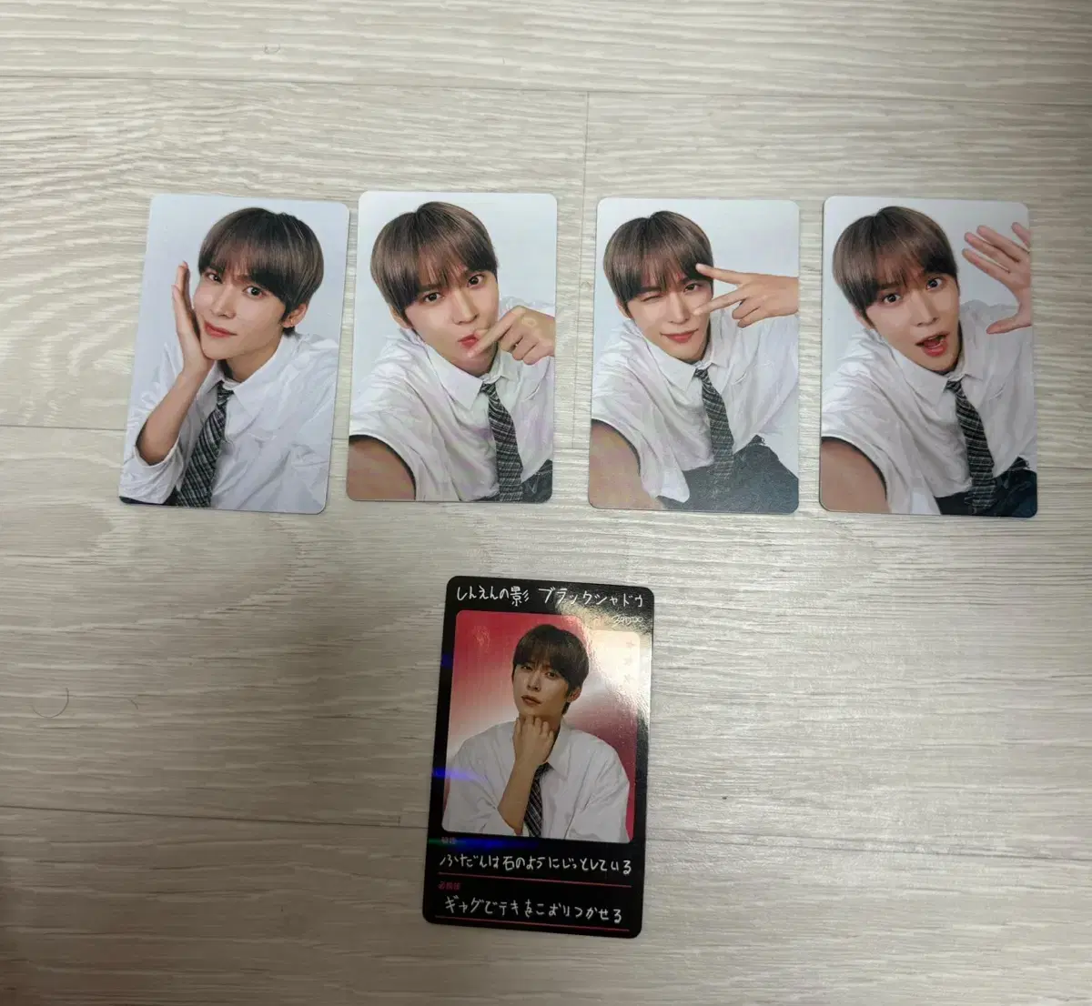 Bulk set) riize eunseok Japan Hall Tour tc Photocard