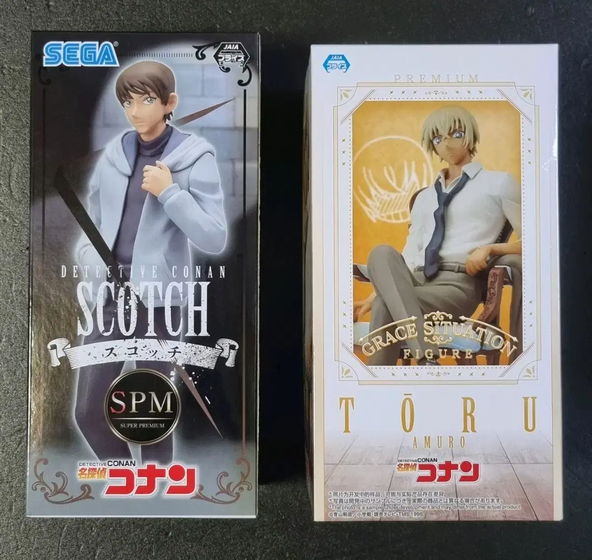 [Movie Pamphlet/Goods] Detective Conan Amuro Tooru Scotch Morofushi Figure