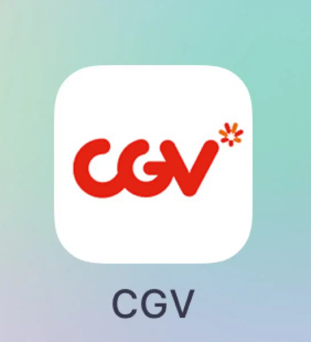 CGV 주말 영화예매