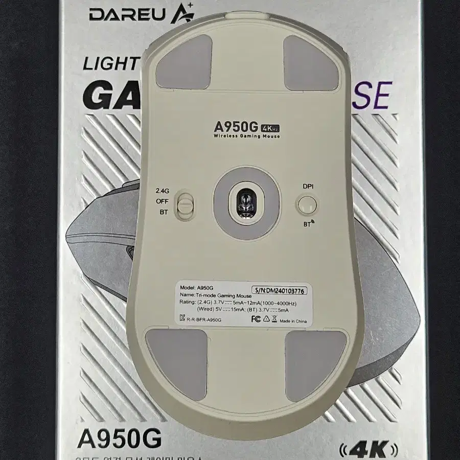 다얼유 A950G 4K 레트로 베이지 풀박스