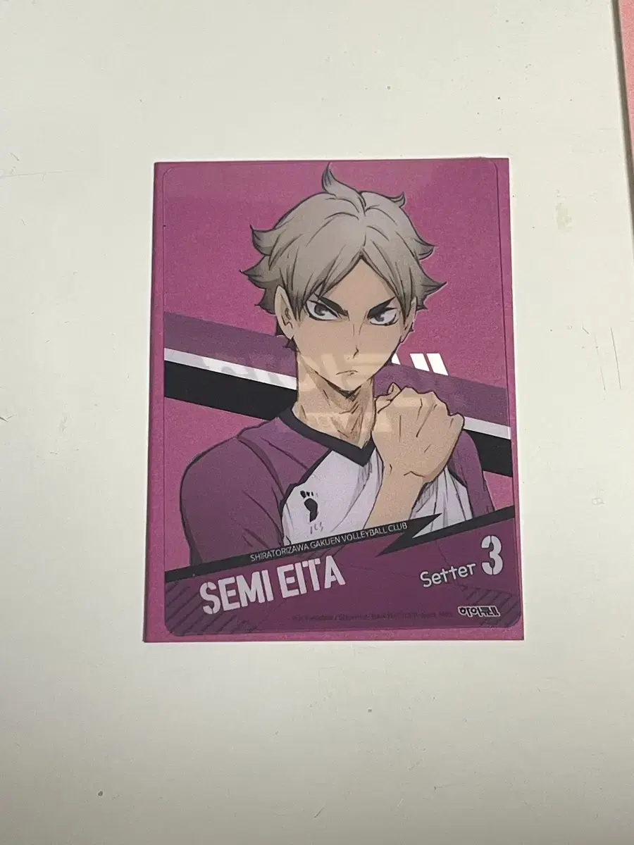 Haikyuu Theatrical Edition pre-order benefit semi Eita Clear kard I'm selling!