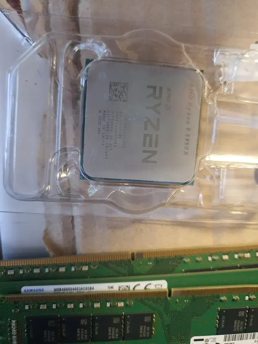 5950x cpu, nvme ssd, 삼성 ddr 램