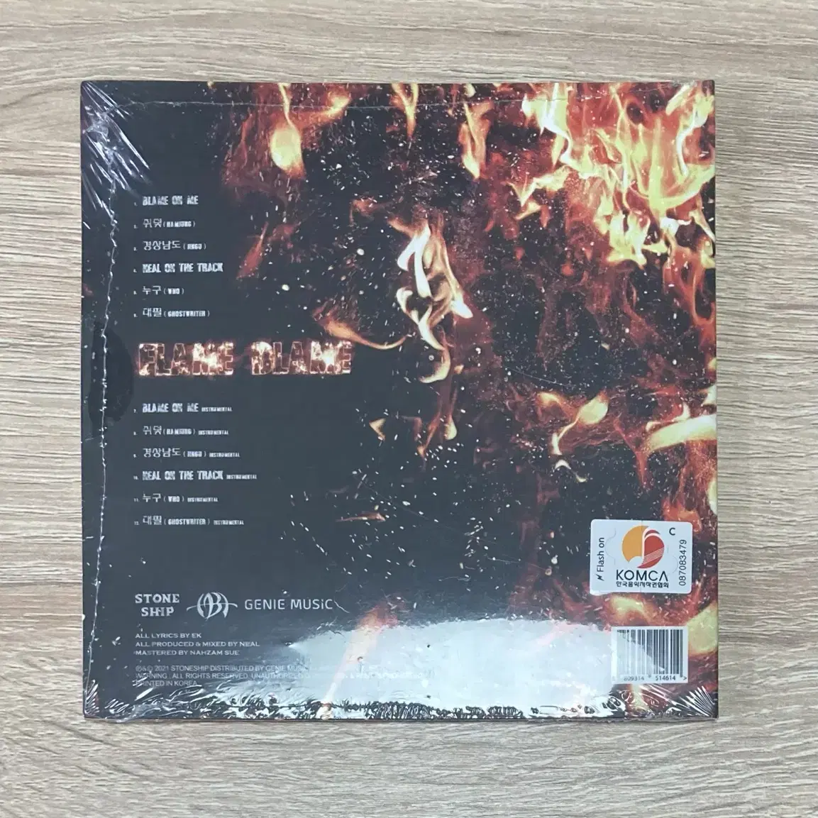 이케이(EK) - FLAME BLAME 미개봉 CD 판매