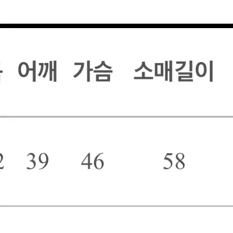 캐시미어니트