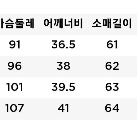 캘러웨이 골프 여성 구스다운 패딩 점퍼 탈부착 다운자켓 (정품)