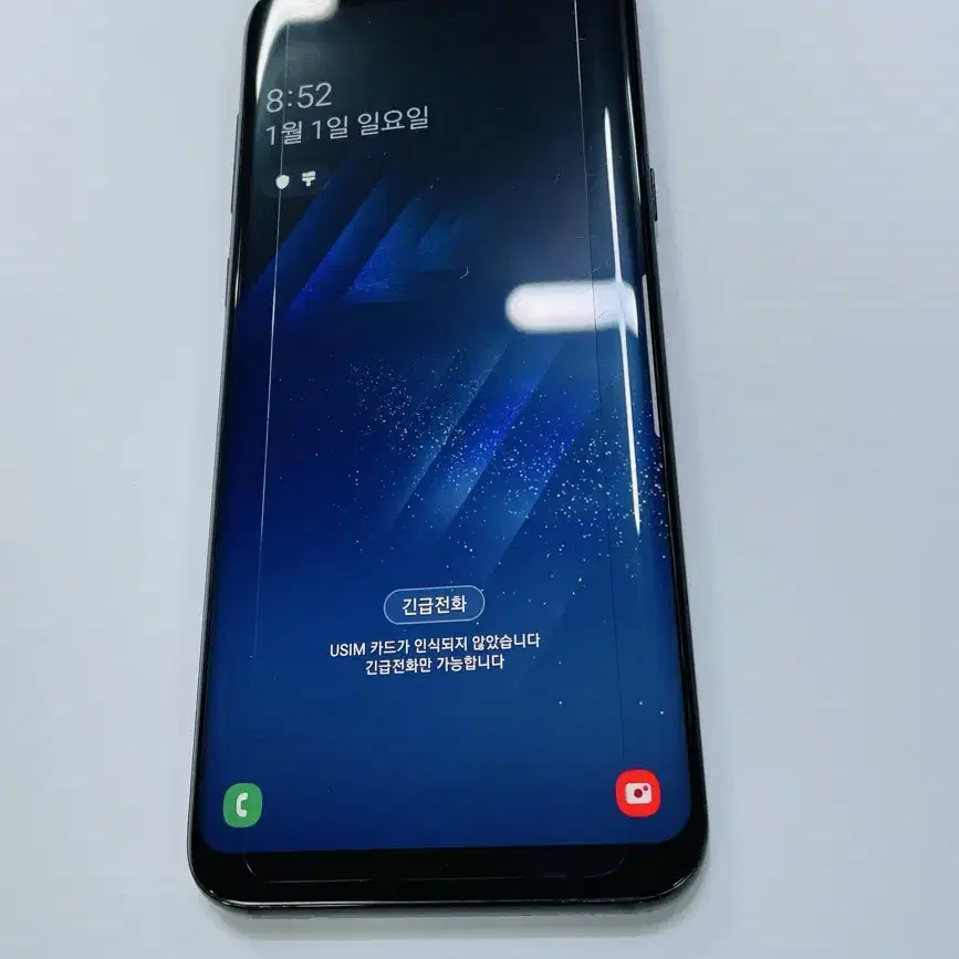 갤럭시 S8+플러스 G955 128G 공기계 네비 배달 광고 게임 당근