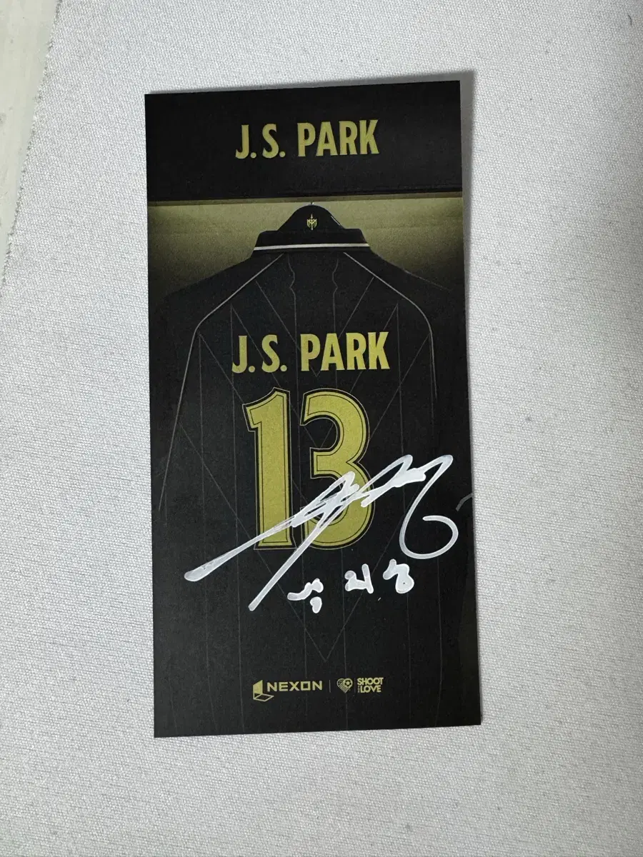 [ikon match] park jisung sells autographed tributary tickets.