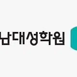 2025 수능 강대모의고사K 강대K 수학 18회차분 판매