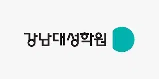 2025 수능 강대모의고사K 강대K 수학 18회차분 판매