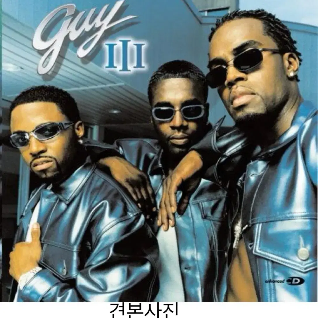 Guy 3집 2LP (뉴잭스윙)