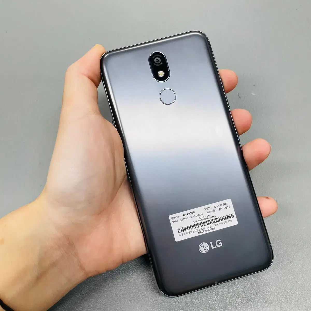 LG X4 2019 그레이 32GB U+ 개끗한 저렴한공기계판매