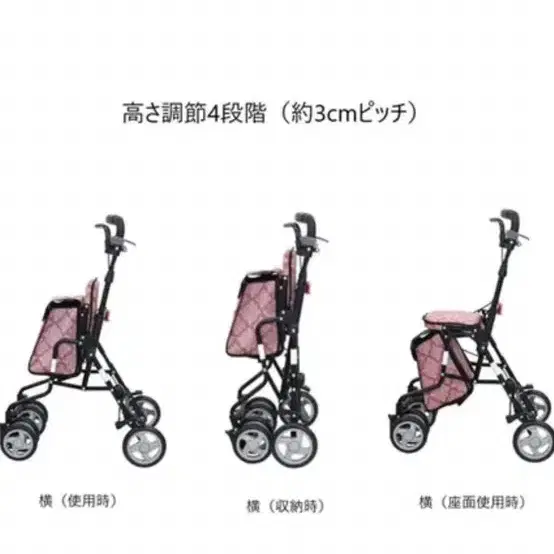 보행기,애플워치se 44mm 셀룰러, 마사지젤 핍니다