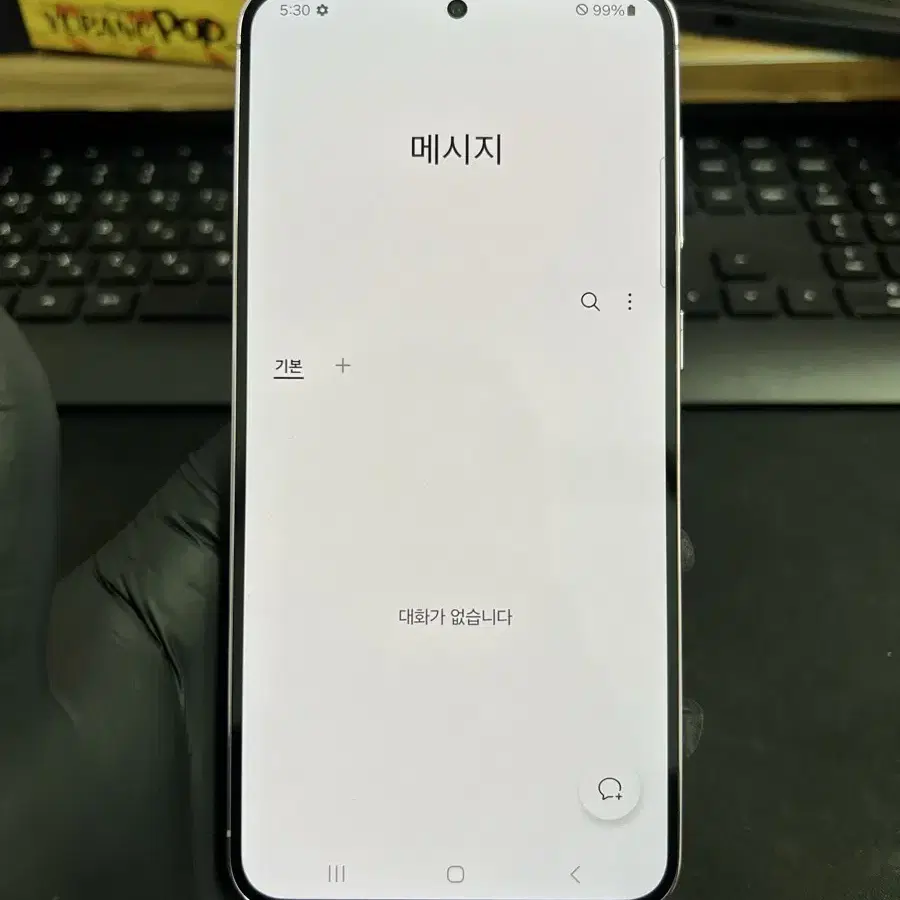 갤럭시S23플러스 256G 라벤더 S급!