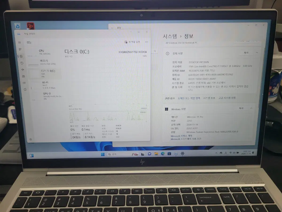 hp elite 850 g8 i7 11세대 16gb 1tb 15인치