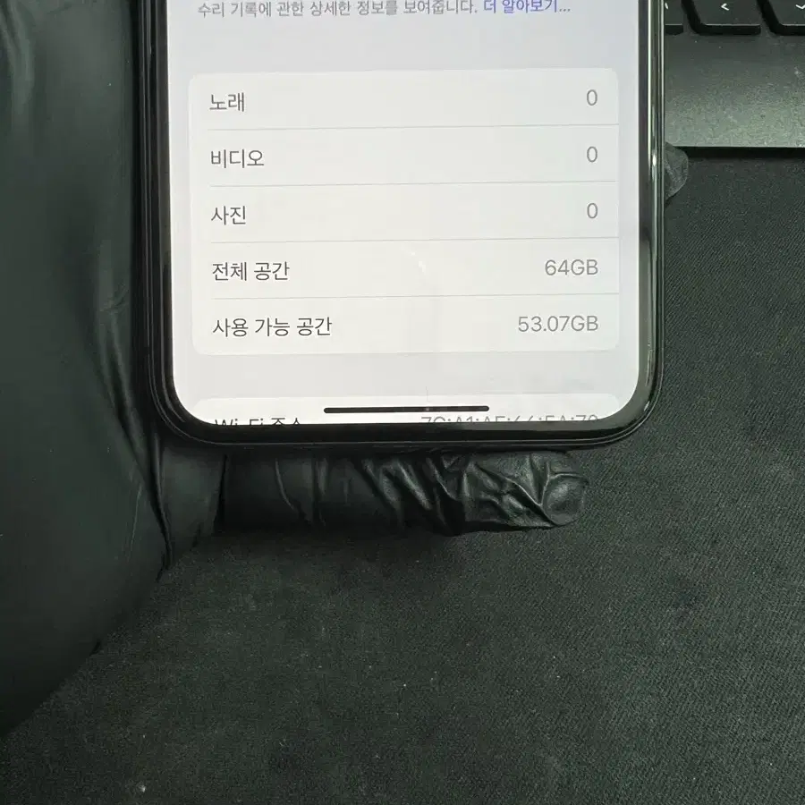 아이폰11프로 64G 그레이 S급!