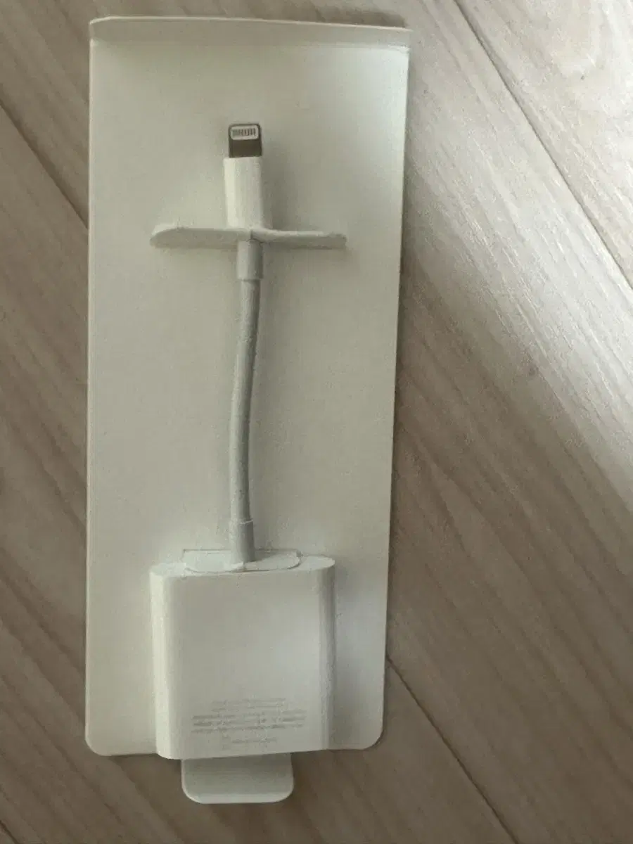 Apple 라이트닝 USB3 카메라 어댑터