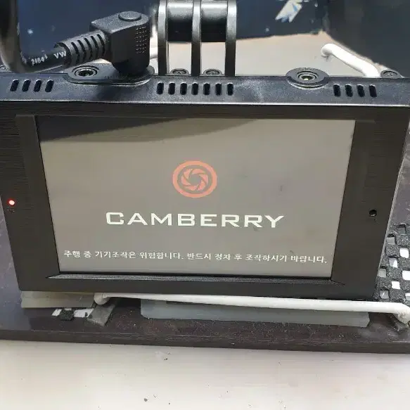 수리된 캠베리 CAMBERRY CV500 본체만.