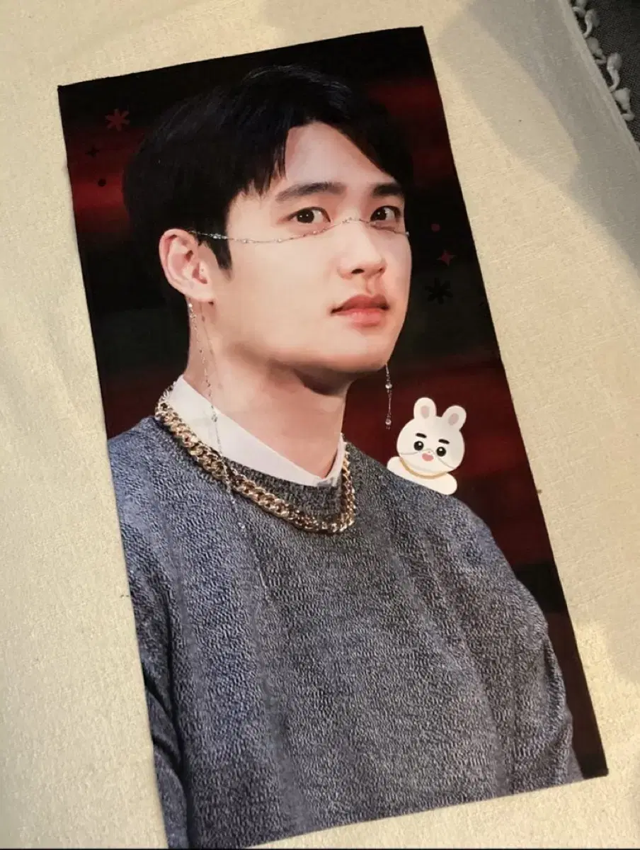 Exo d.o. do kyungsoo Slogan