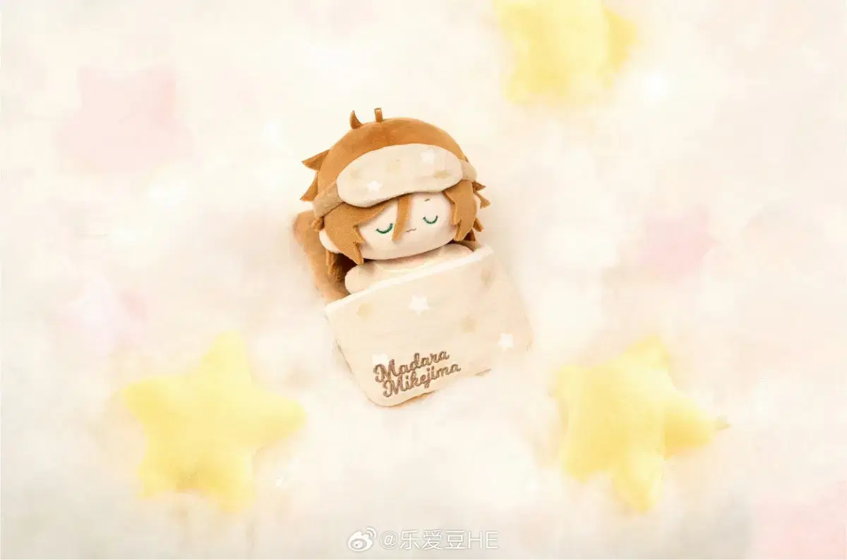 [Anstar] Madara Sweet Dream Nui Unsealed