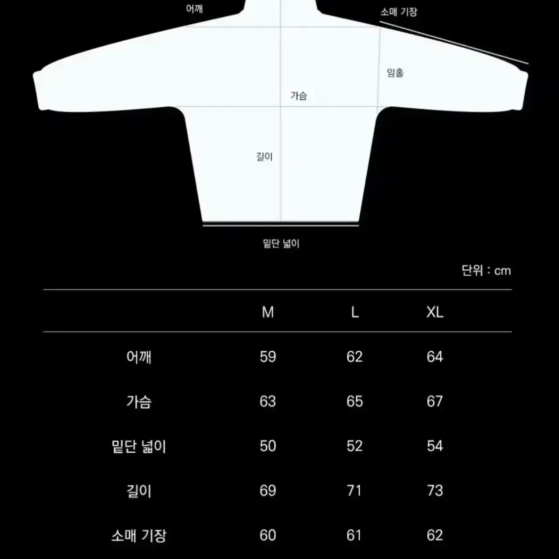 [L]티원 t1 멤버십 바람막이자켓 네이비 제우스오너페이커구마유시케리아