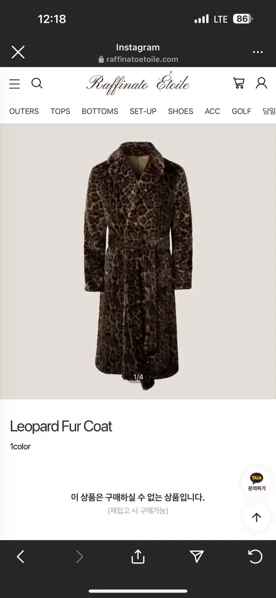 Raffinato Etoile Leopard Fur Coat