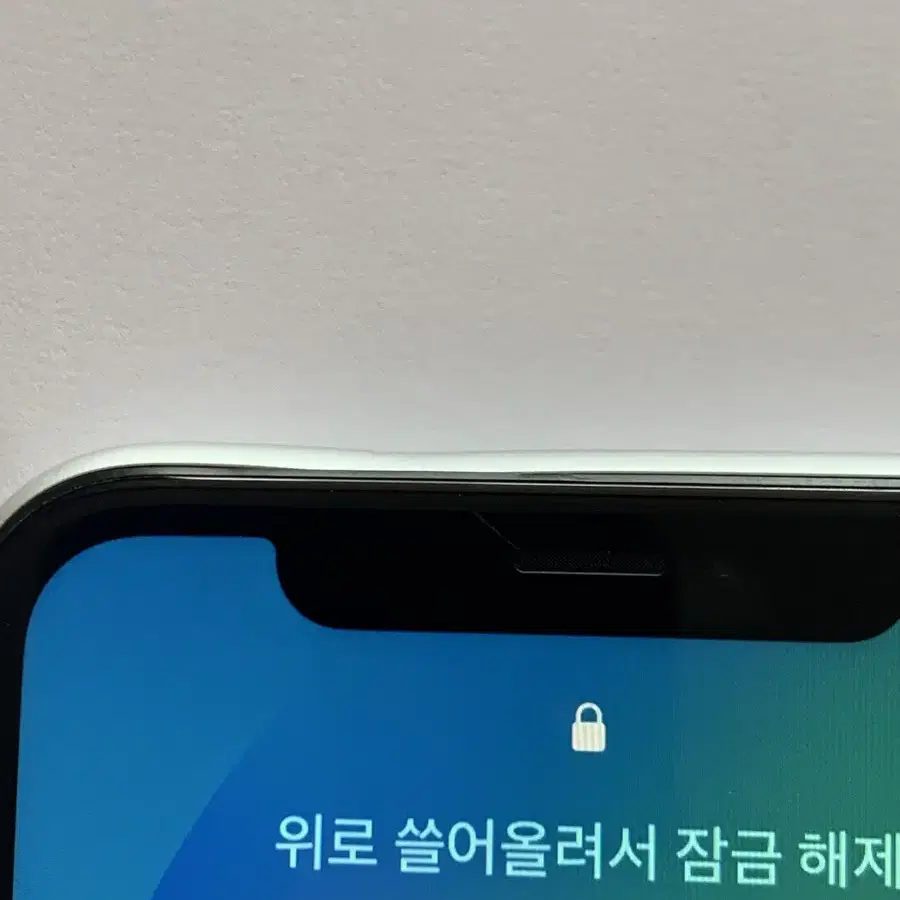 아이폰XR 화이트 128GB