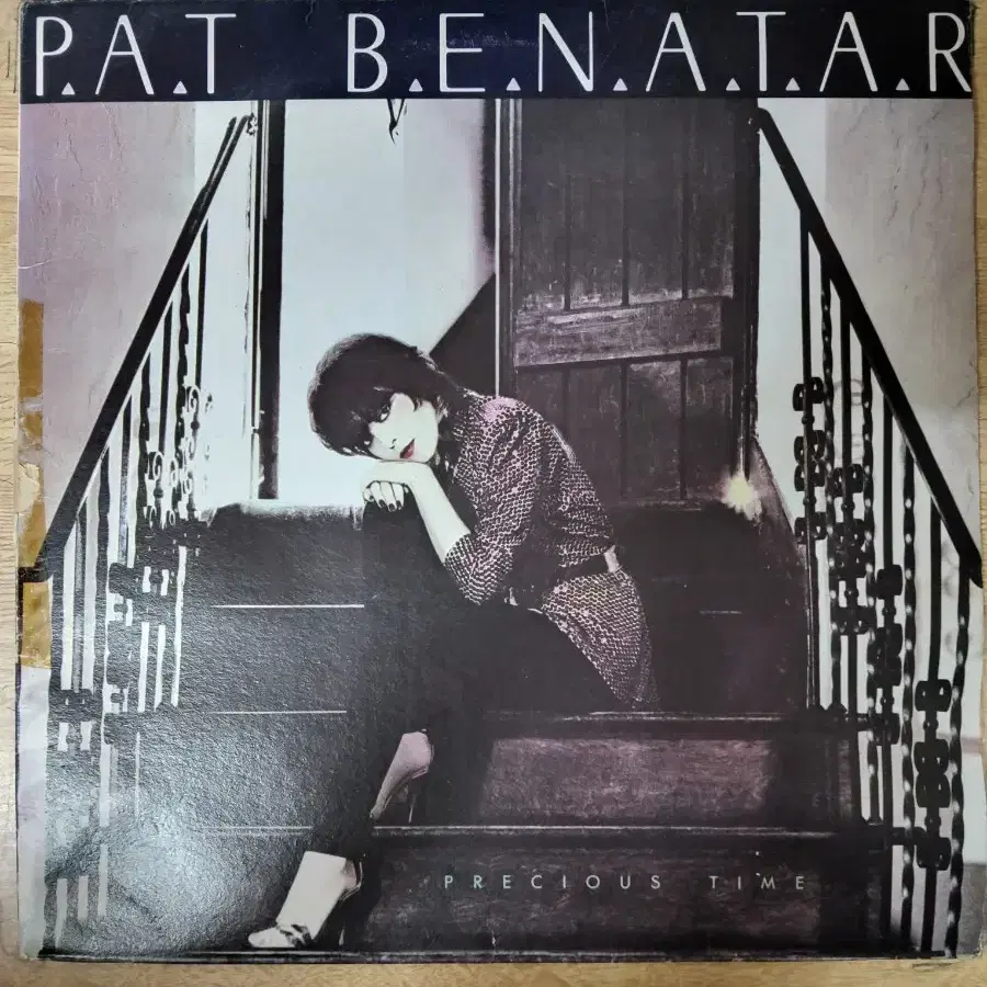 PAT BENATAR 음반 (LP 턴테이블 오디오 앰프