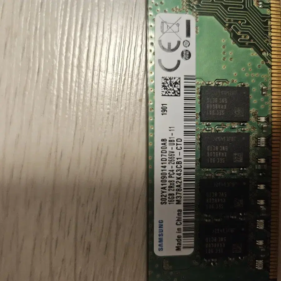 ddr4 램 16기가