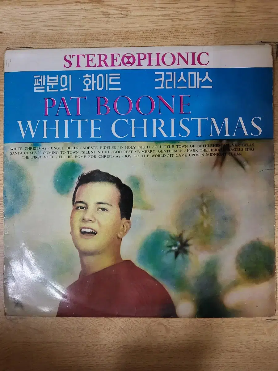 PAT BOONE 음반 w (LP 턴테이블 오디오 앰프