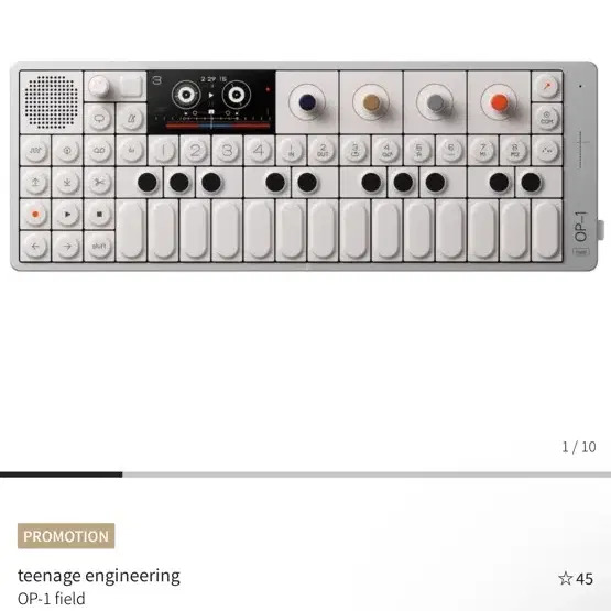 틴에이지엔지니어링 op-1 field teenage engineering