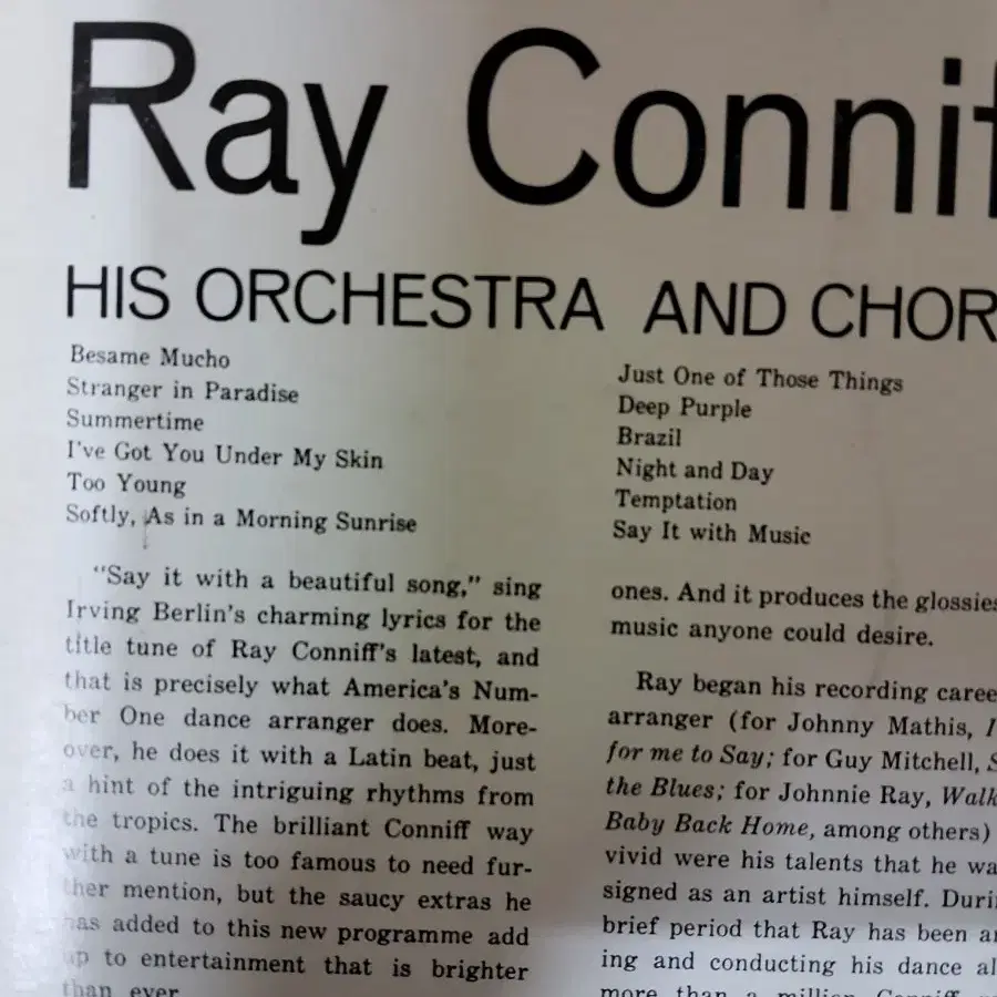 RAY CONNIFF 음반 s (LP 턴테이블 오디오 앰프